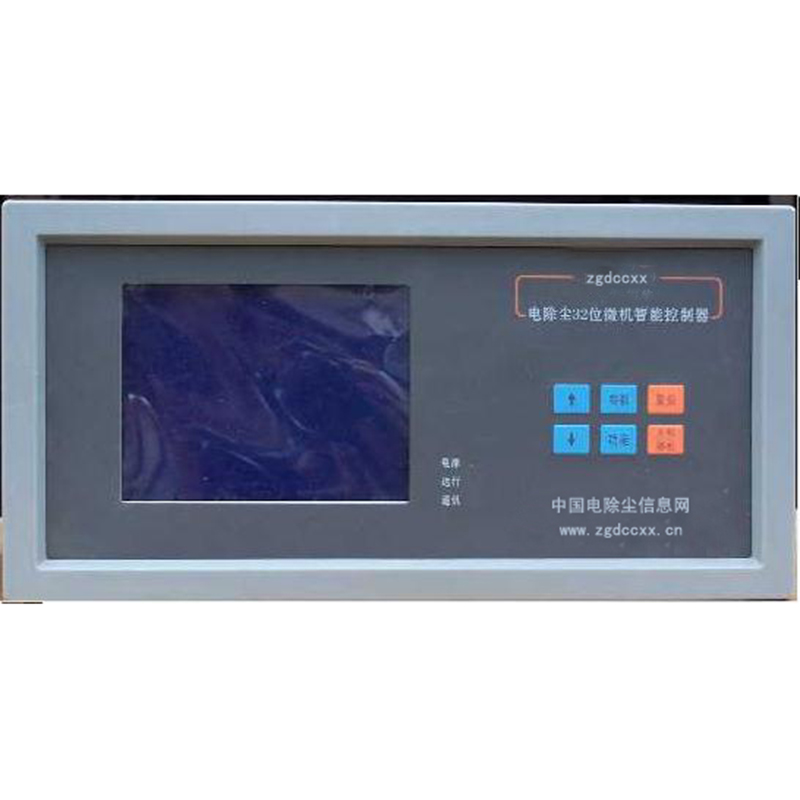 清水HP3000型电除尘 控制器